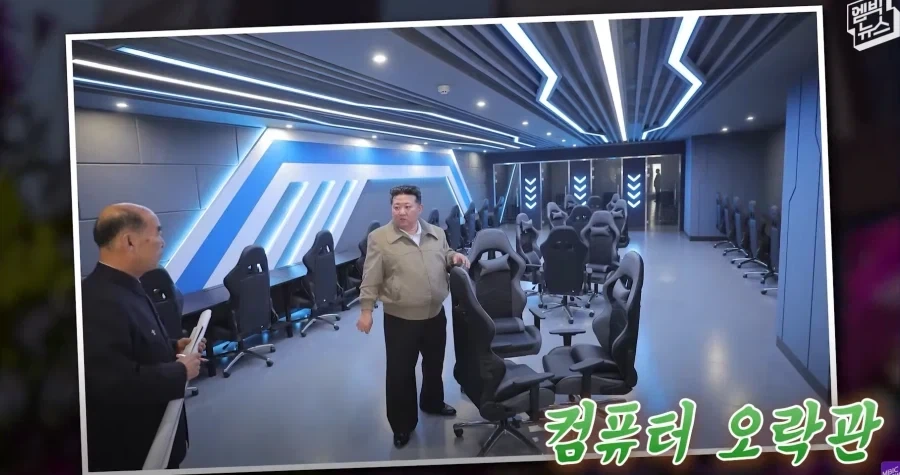 원피스 마지막화 4컷 .jpg 이미지 5
