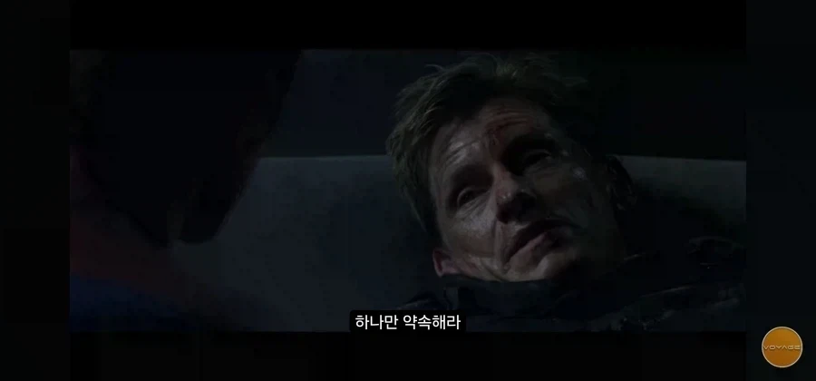 애가 할머니손에서 자랐구나 이미지 10