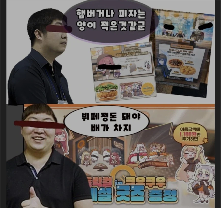 밈과는 꽤 다른 워해머 설정 대표 이미지