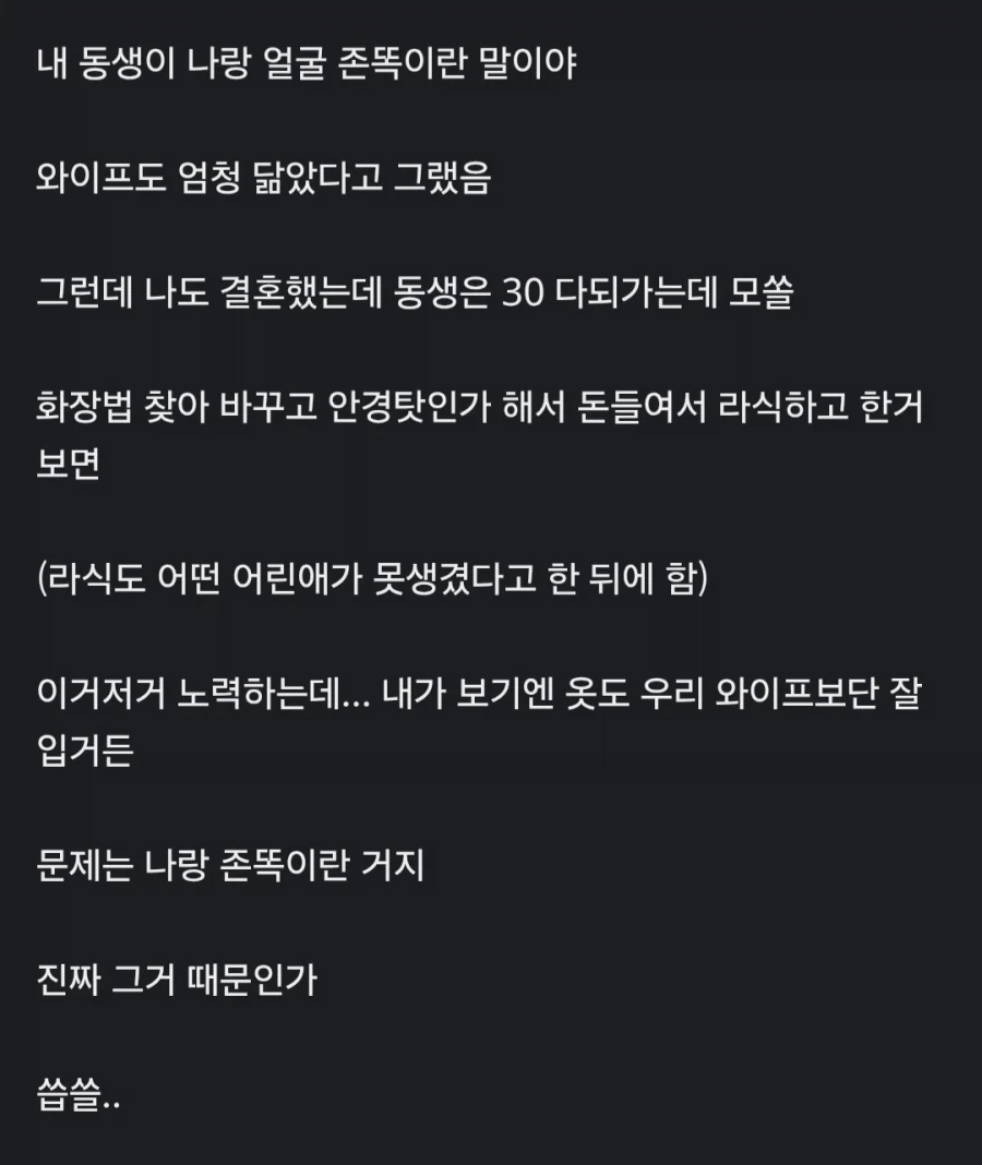 놀란 영화는 아이맥스 관에서 봐야하는 이유 이미지 3
