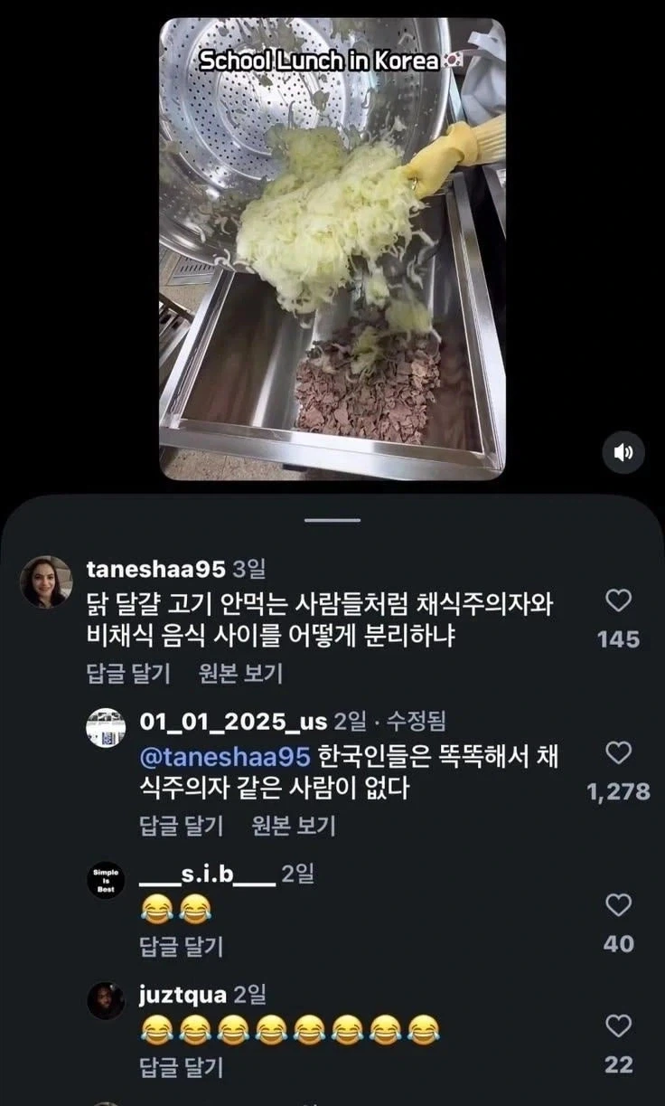 놀란 영화는 아이맥스 관에서 봐야하는 이유 이미지 2