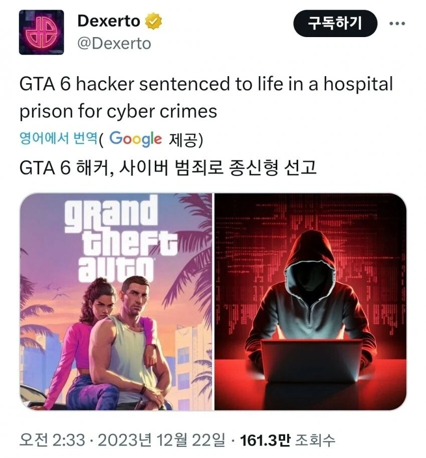 코리안 페퍼로니 피자.JPG 이미지 3