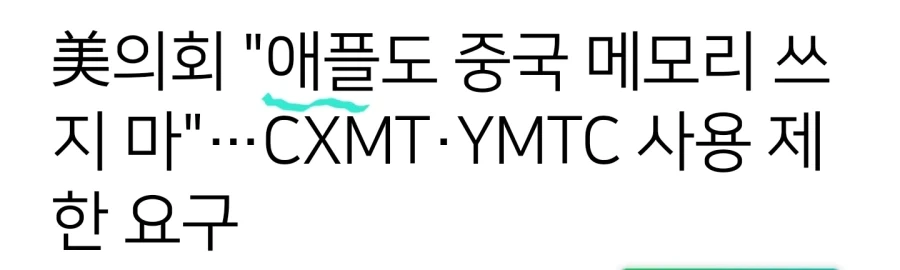코리안 페퍼로니 피자.JPG 이미지 2