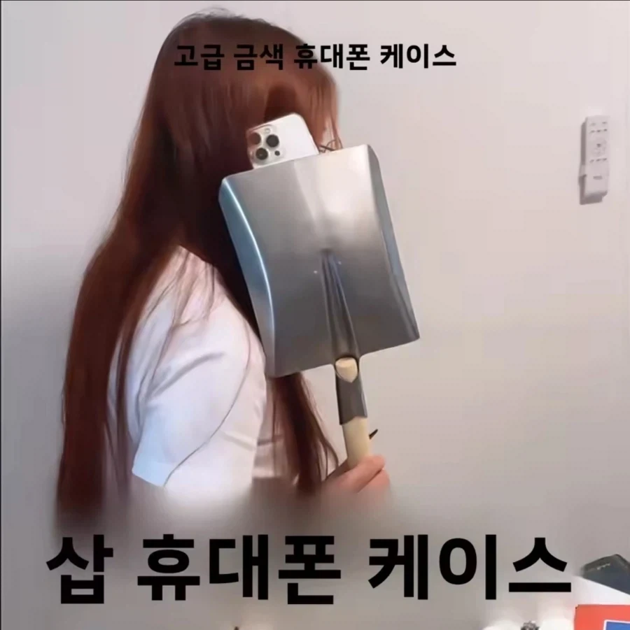 아르헨 vs 잉글 역대 전적... 이미지 2