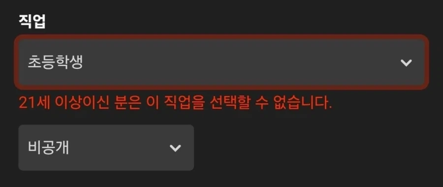 감각으로 요리하는 법을 배운 강레오 셰프.jpg 이미지 2