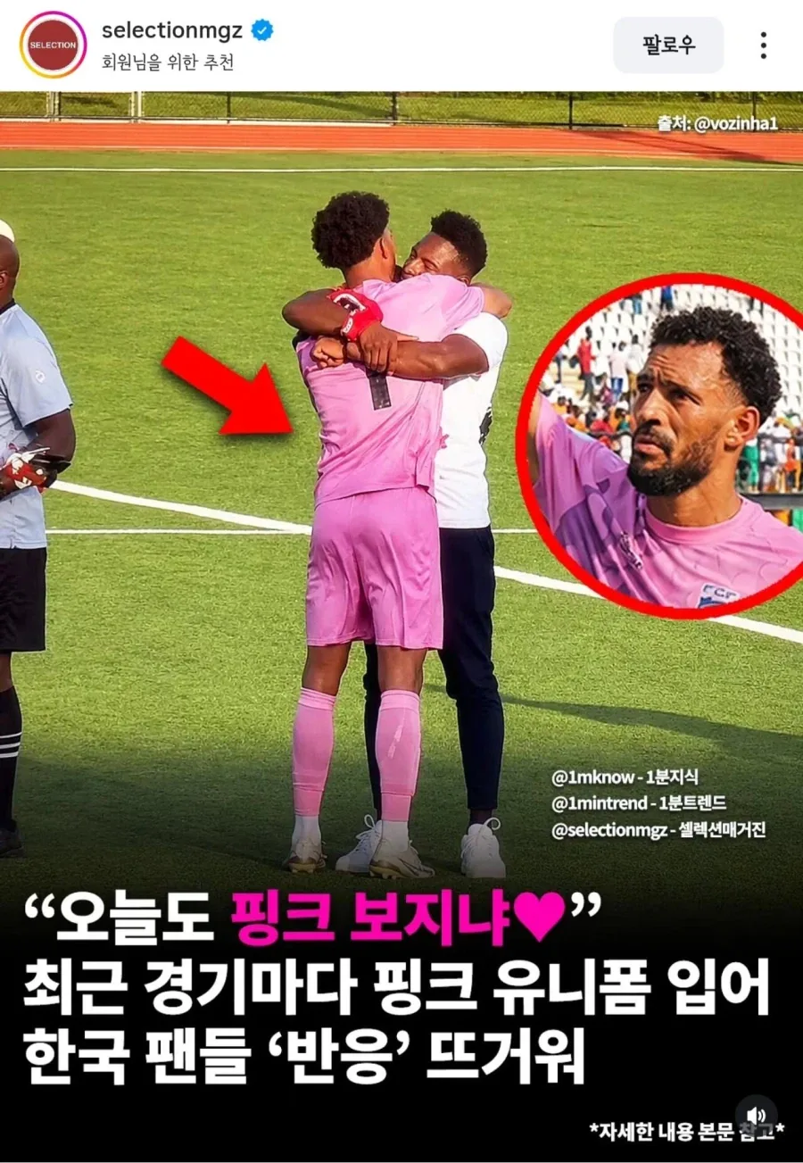 감각으로 요리하는 법을 배운 강레오 셰프.jpg 대표 이미지