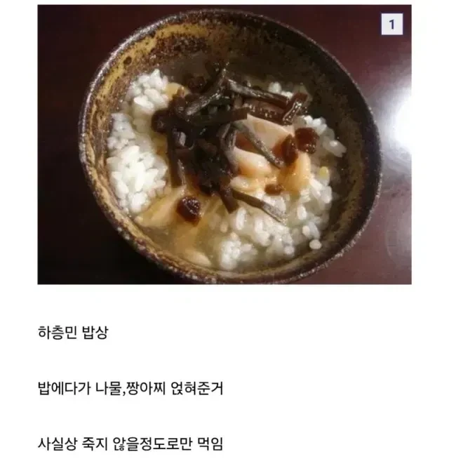 밈과는 꽤 다른 워해머 설정 이미지 8