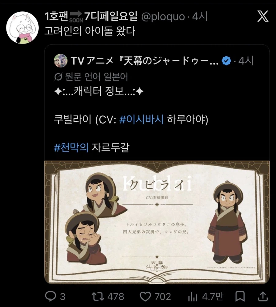 연중되서 너무 슬픈 작품 .JPG 이미지 4