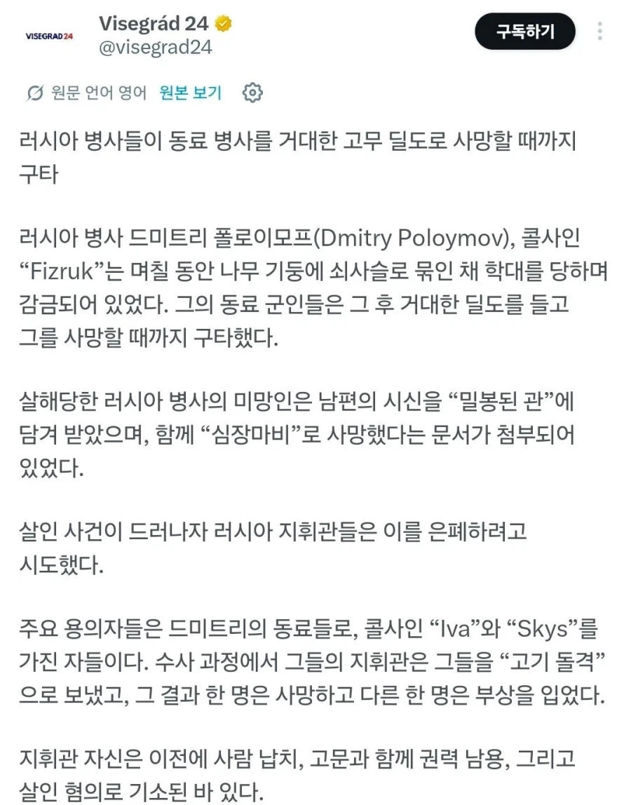 연중되서 너무 슬픈 작품 .JPG 이미지 3