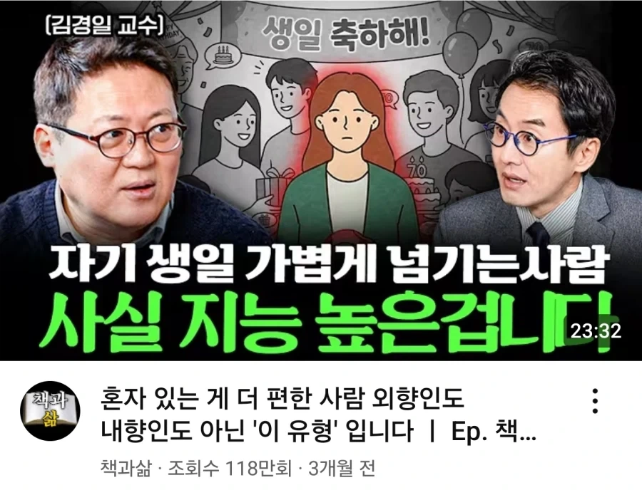 연중되서 너무 슬픈 작품 .JPG 대표 이미지