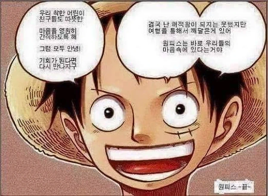 장윤기 수사팀 "문제 있는것 아니냐" 지적에도..알고도 덮었나 이미지 2