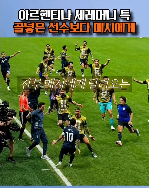 연중되서 너무 슬픈 작품 .JPG 이미지 7