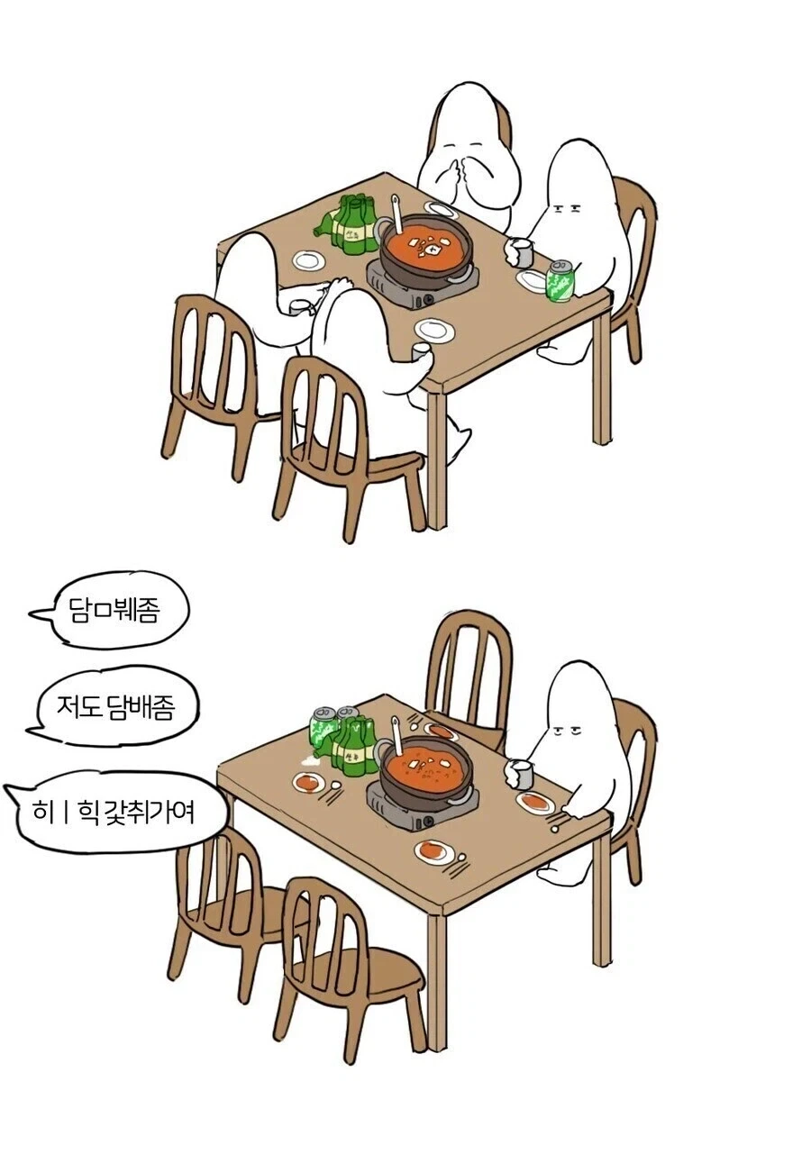 어떤 차주가 장애인구역에 주차한 이유 이미지 5
