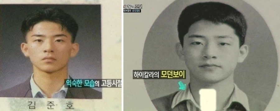 개그맨 김준호 아이돌급 꽃미남 모델 외모였다?_2.webp