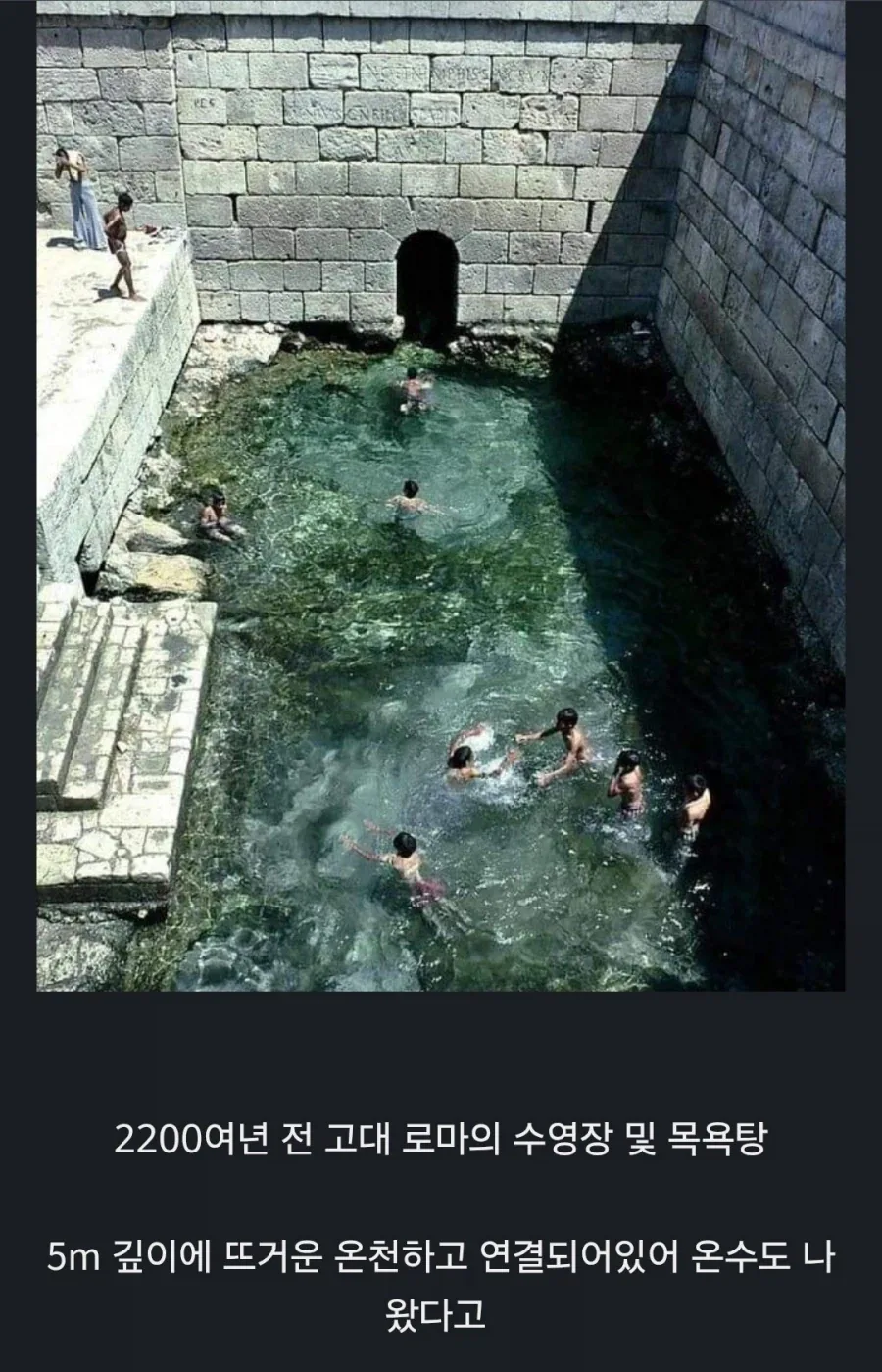 2000여년 전 고대 로마의 유물들.JPG_19.webp