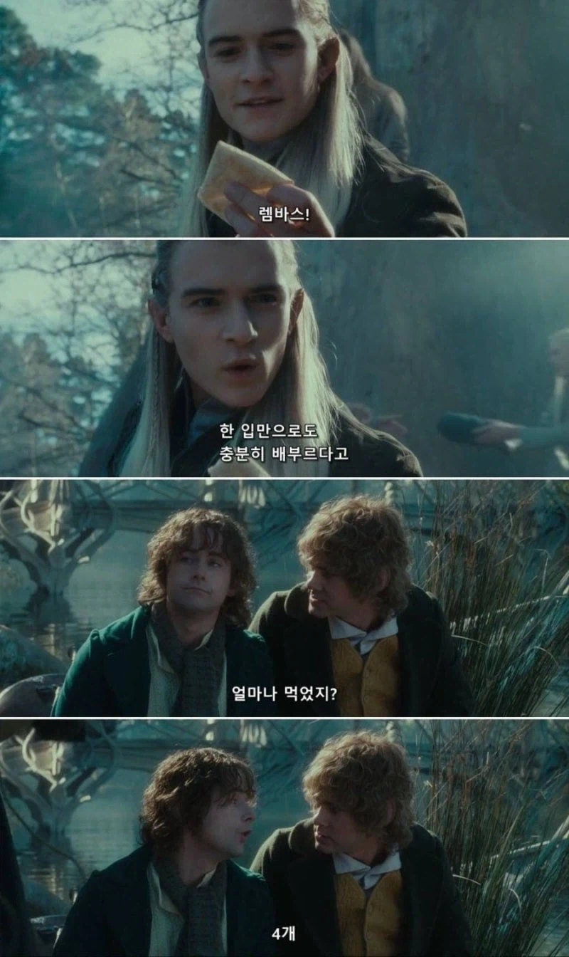 멍청하군 딜레마의 의지는 그대를 선택했다 나의 역활은 이제 끝이다 이미지 15