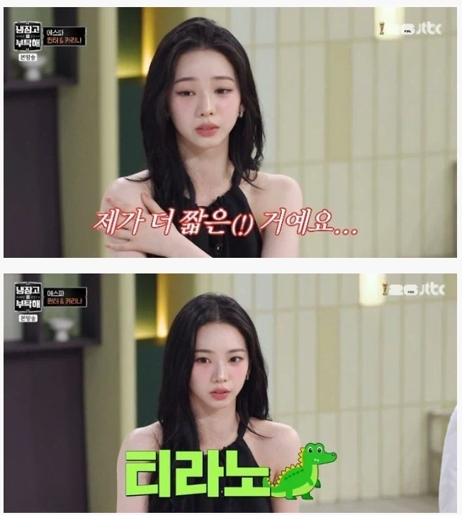 원피스 작가 오다가 밥 먹자고 소집한 친목회 라인업 ㄷㄷ 대표 이미지