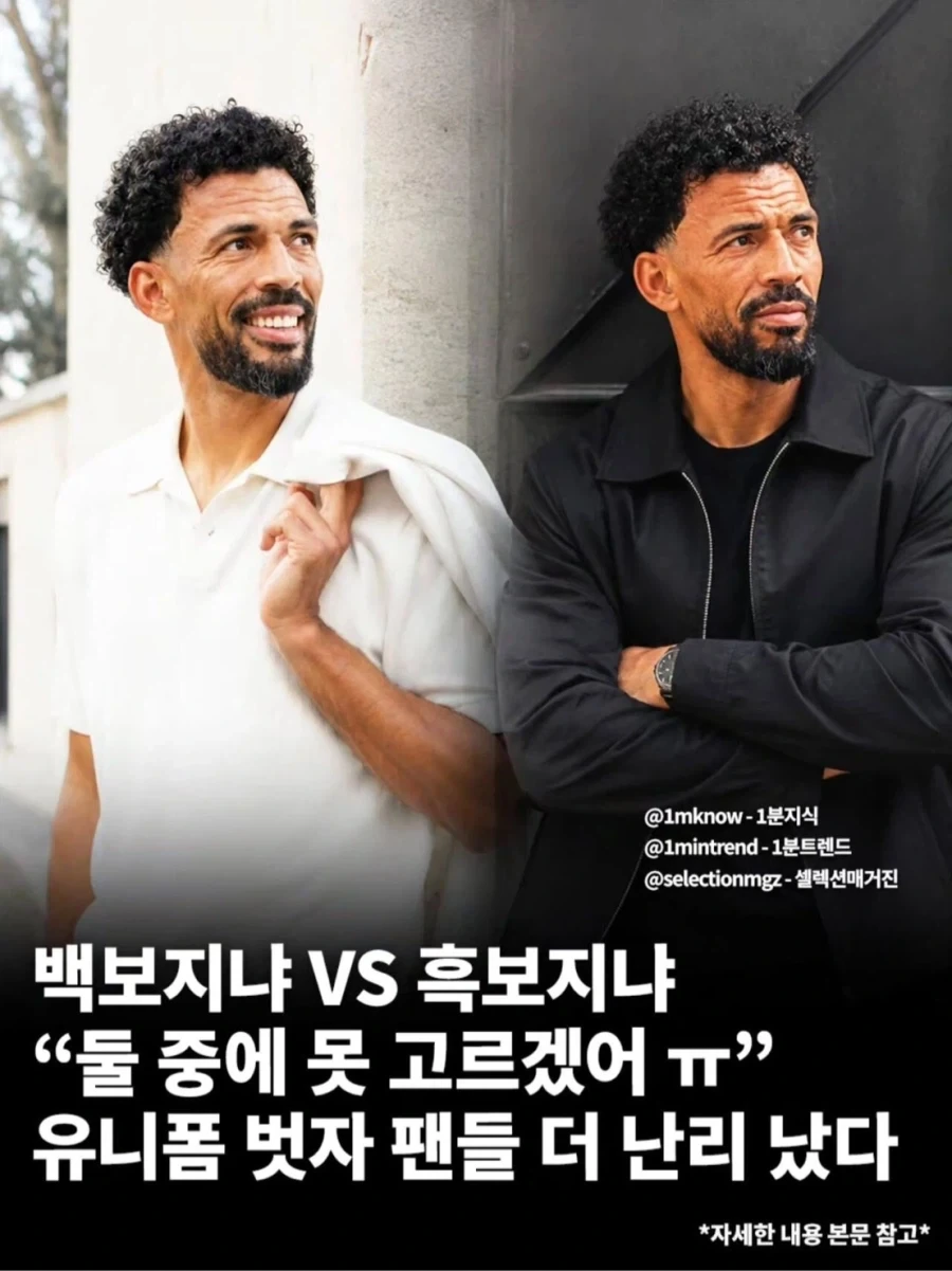 일상생활에서 GPT식 대화법 사용하기 대표 이미지