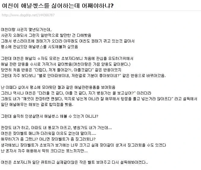 가장 가까운 화장실은 이케아 레스토랑과 카페 쪽에 있습니다.jpg 대표 이미지