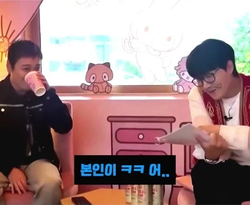 운동선수 땀에 비친 팬티 노출짤 이미지 2