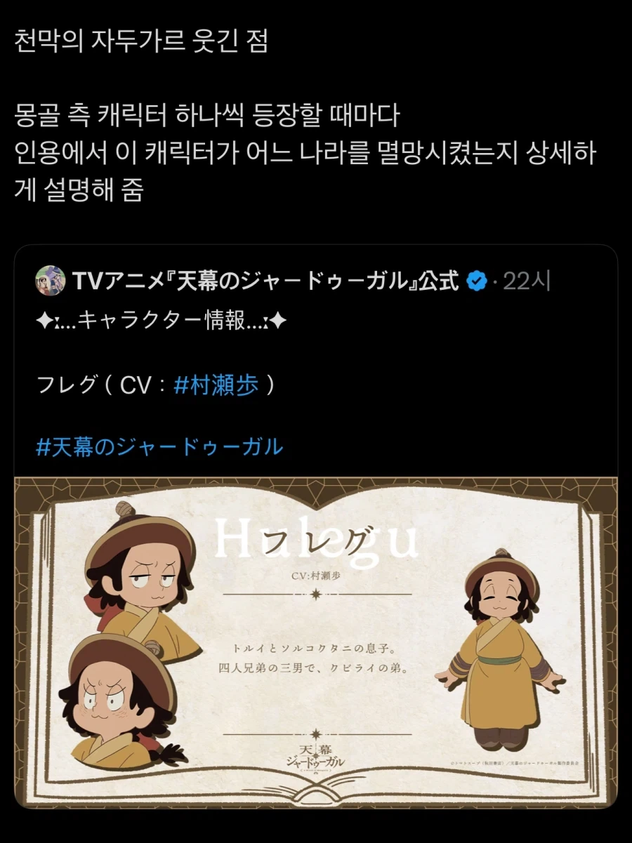 2000여년 전 고대 로마의 유물들.JPG 이미지 2