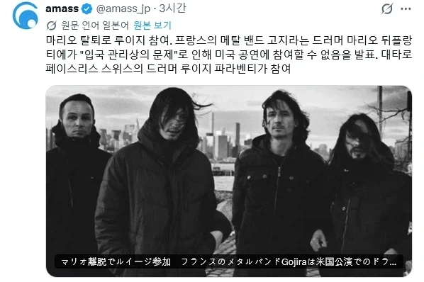 머리 위에 숫자가 보인다.jpg 대표 이미지