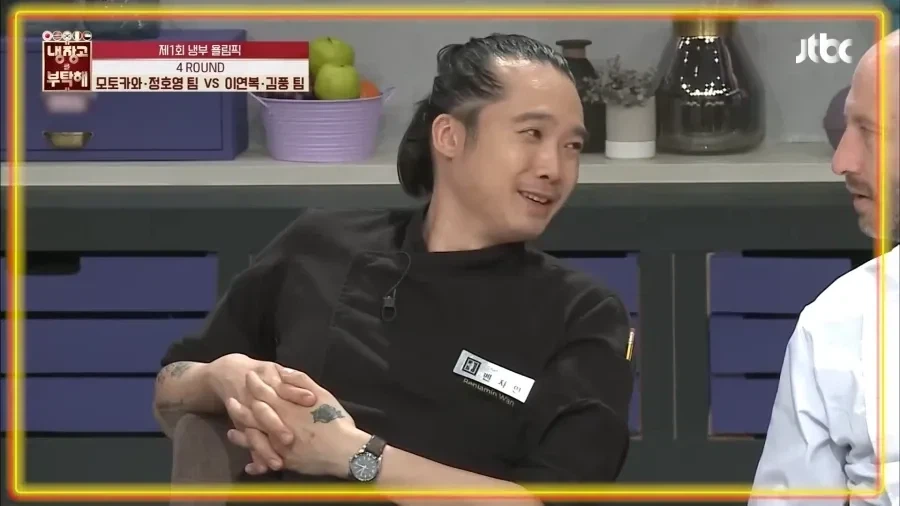 "그는 무림인이 아니오 객잔의 점소이라고 하더군" 이미지 6