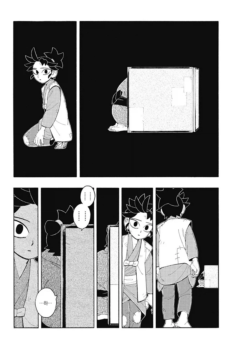일본에서 철저히 숨기고 싶어하는 소재, 기독교 박해를 그린 일본 작가 만화_27.webp