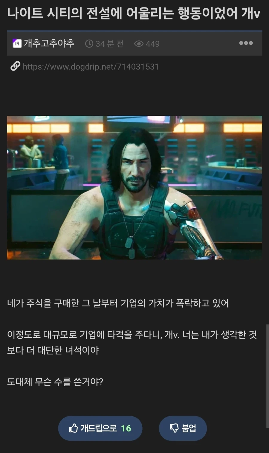 상상일찐 이미지 4