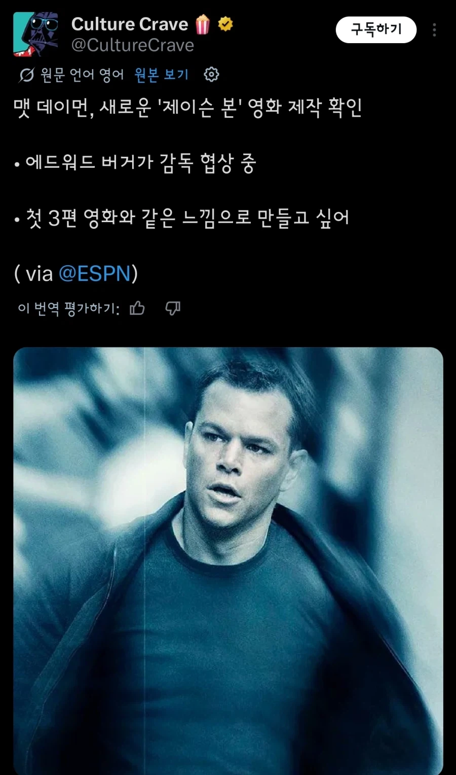 끼야아아아ㅏ아아아아ㅏ아아앙아악!!!!!!!!!! 대표 이미지