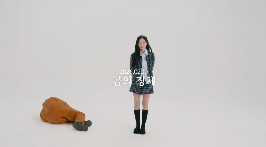 숏츠로 재밌어보여서 영화하나봤다 이미지 5