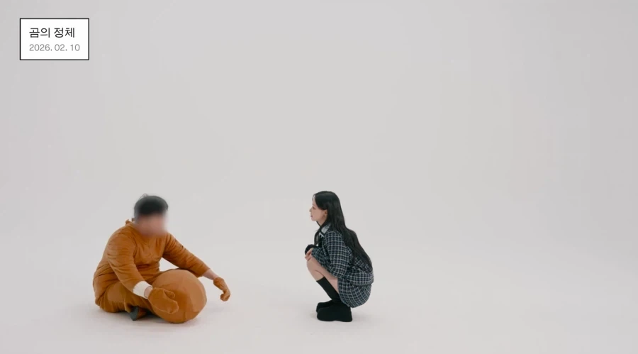 리센느) 미방분 공개로 밝혀진 곰대처법 영상 곰의 정체_3.webp