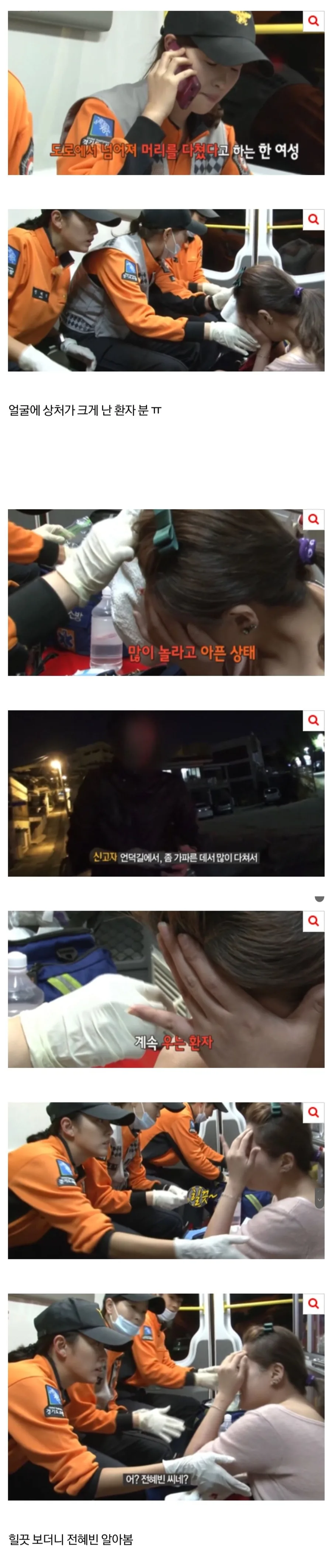 숏츠로 재밌어보여서 영화하나봤다 대표 이미지