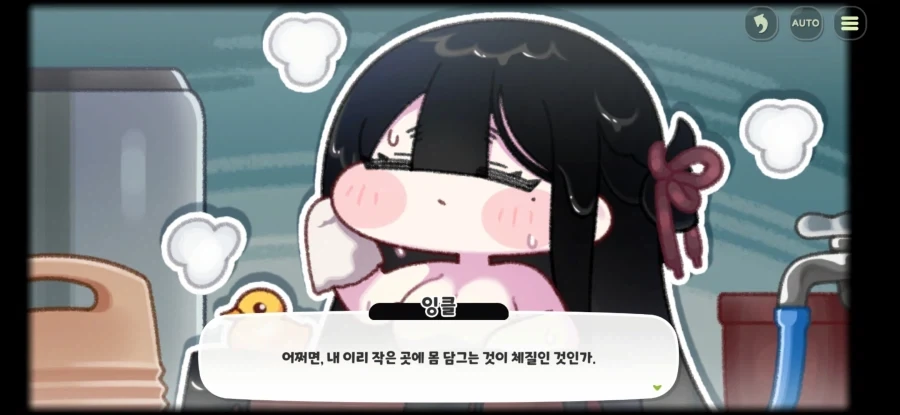 메시가 결승가서 배아퍼해야할 선수 대표 이미지