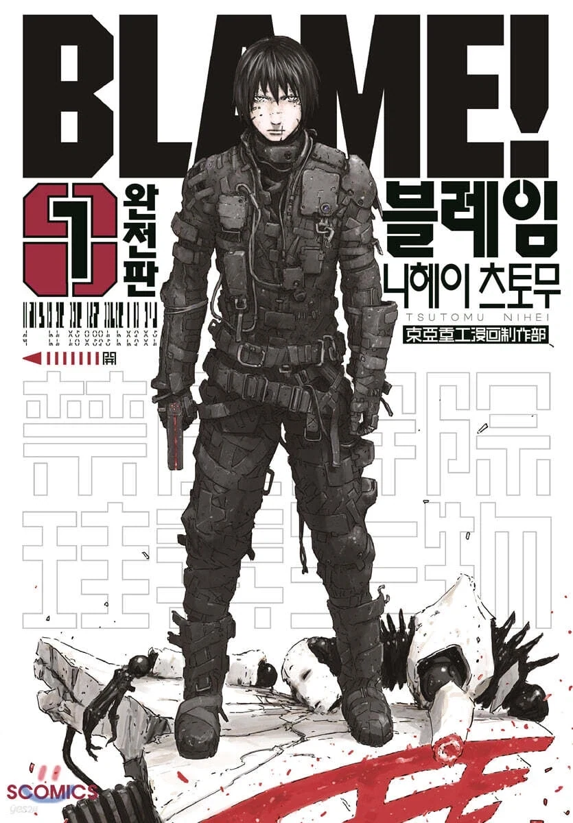 죠죠] 생각보다 굉장한 발렌타인 대통령 이미지 20