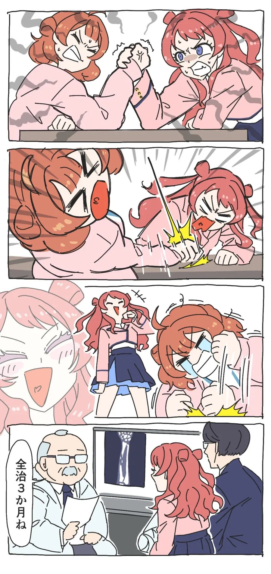 원피스) 이 상황에 사는게 말이 되냐??? 된다 이미지 2