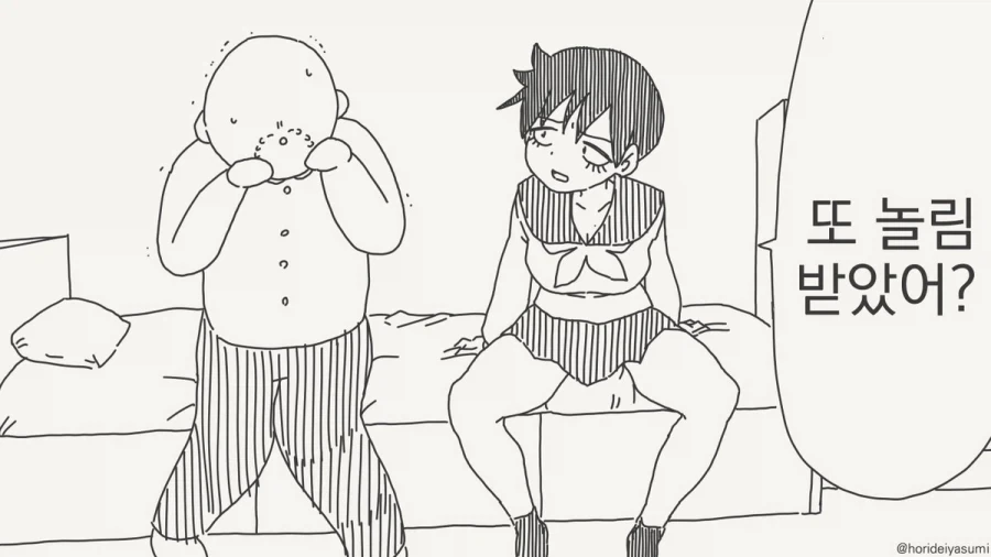 ㄷㅊ범인 언니를 혼내주는 백합 만화 대표 이미지