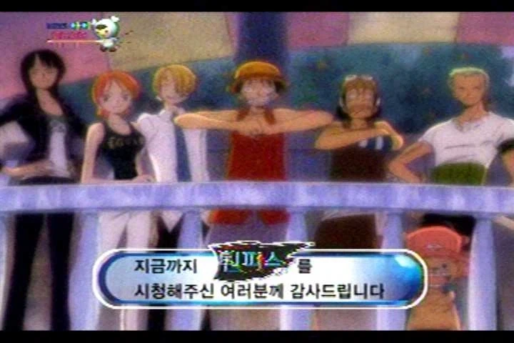 원피스) 앵무새설로 추측한 밀.집.모자의 비밀 이미지 2