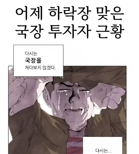 오빠는끝) 너무 ㅇㅎ 수영복 마히로쨩 이미지 5
