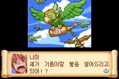 도박마) 이 만화 파워 밸런스가 존나 웃긴 점 대표 이미지
