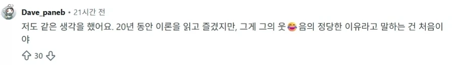 건담)건덕들 울게 만드는 뮤비 이미지 2