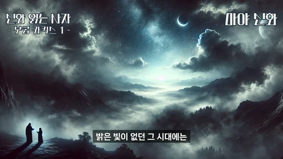원피스)잠깐 하늘섬을 모아보자 대표 이미지