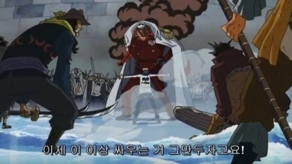 원피스)로저 배에 있는 알의 정체 대표 이미지
