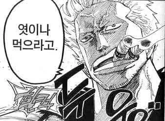 @) 전치 3개월 사키 이미지 11