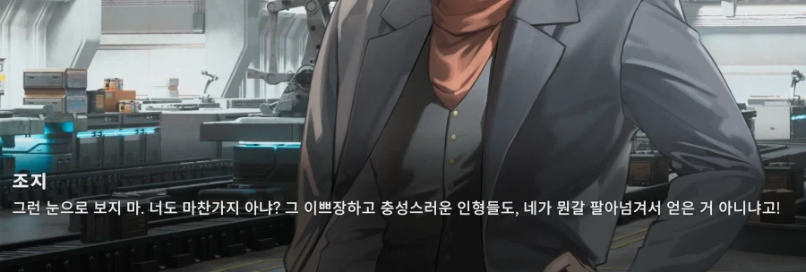 원피스)앵무새 이론으로 다시 보는 에이스 이미지 2