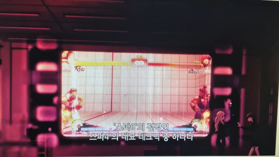 양아치 → 모범생과 모범생 → 양아치가 된 애들이 서로 빨간약 까이는.manga 이미지 3