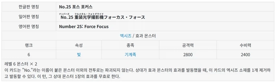 원피스) 모티브 피터팬이라는 썰 이미지 8