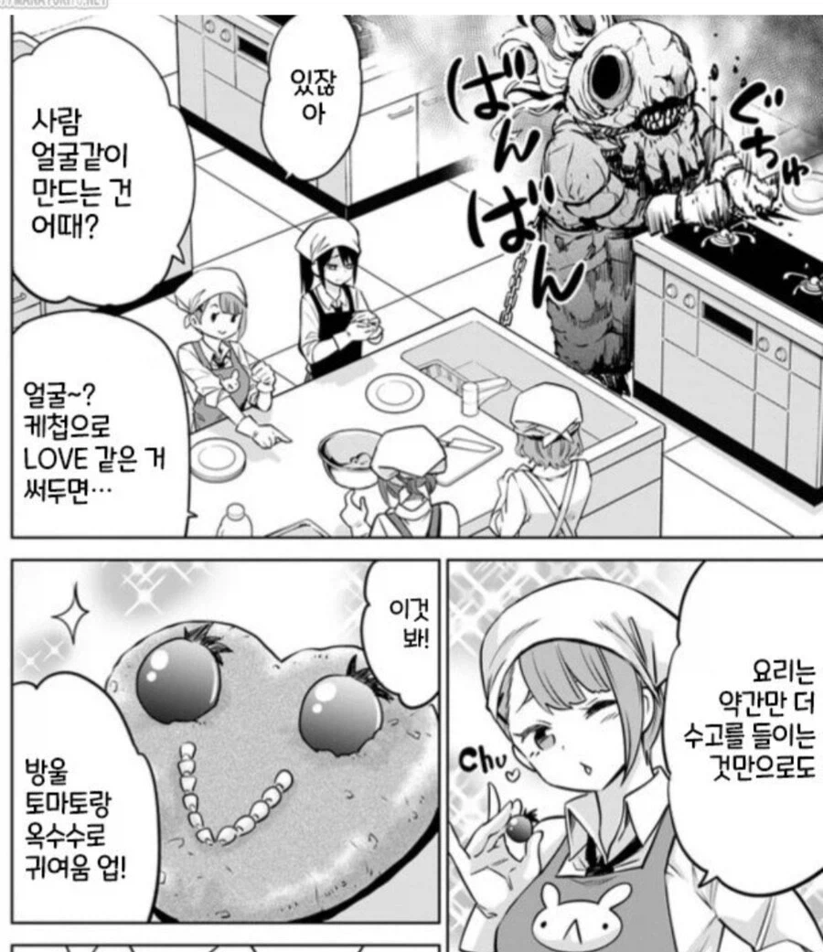담배가 나쁜 이유 이미지 4