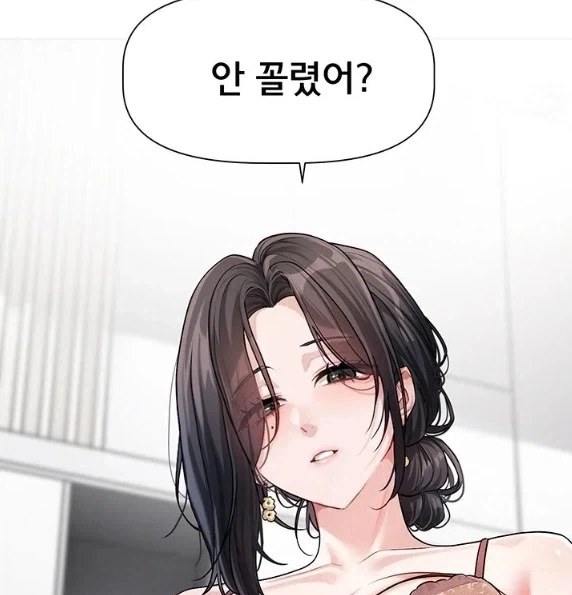 원피스)원피스를 찾지못한 "은메달리스트" 대표 이미지