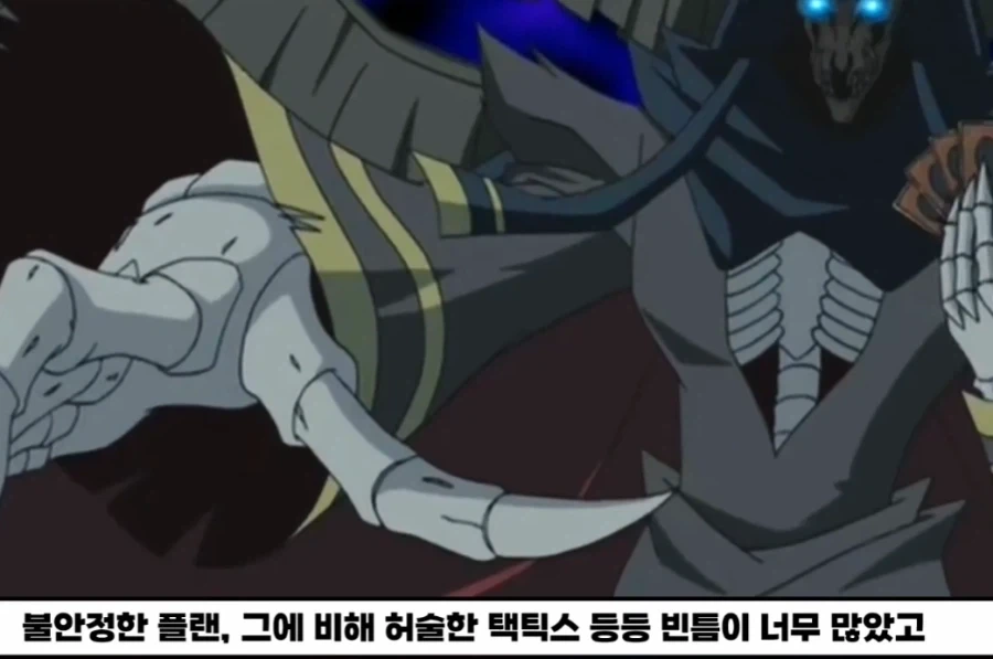 원피스)원피스를 찾지못한 "은메달리스트" 이미지 2